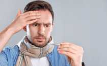 Высокая температура это синдром называется