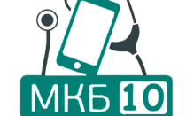 Инородное тело глаза код мкб