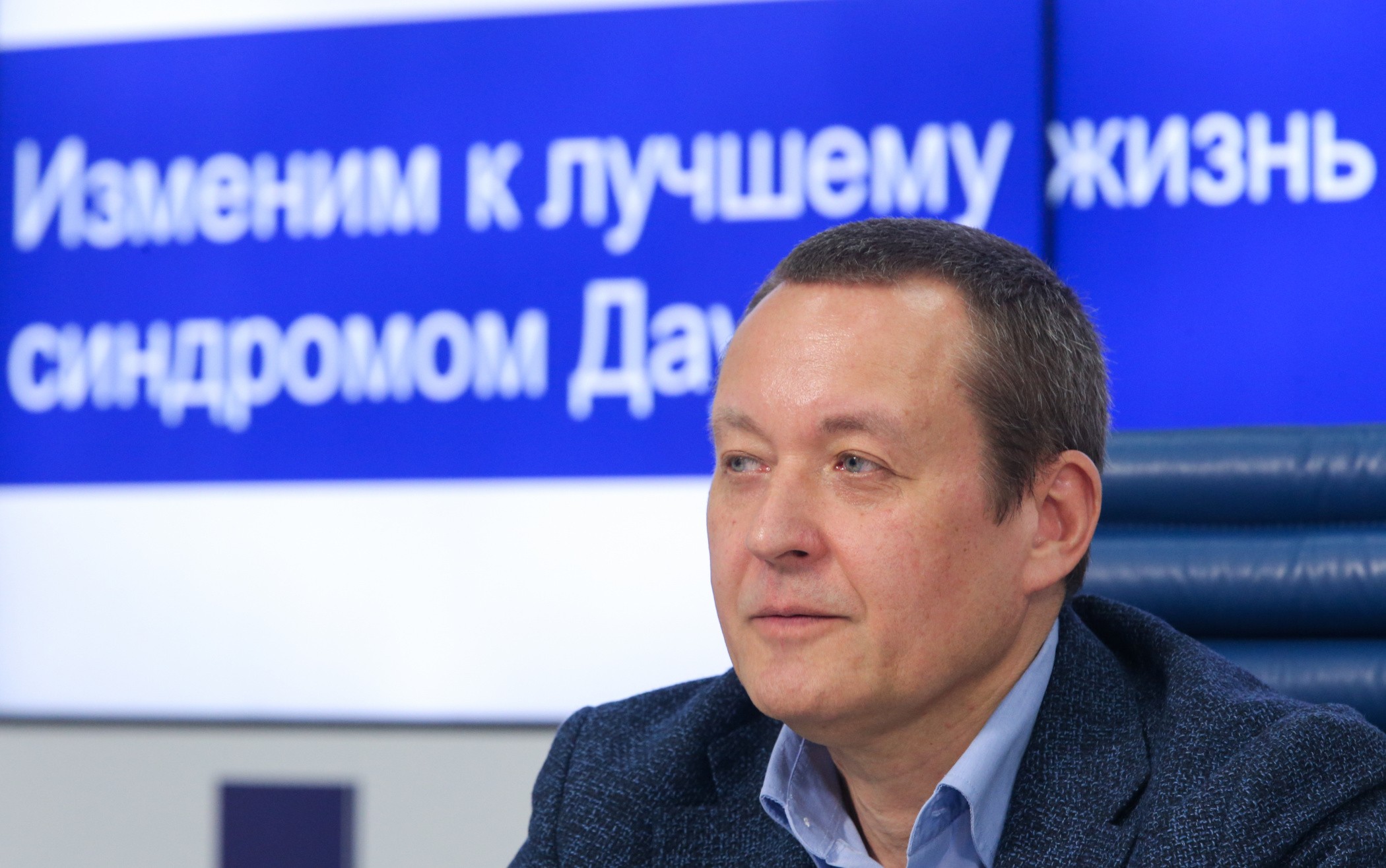 Рожают ли люди с синдромом дауна
