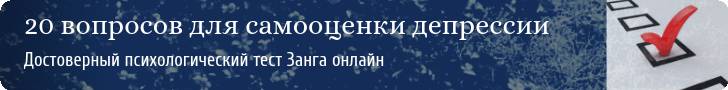 Рексетин сколько длится синдром отмены